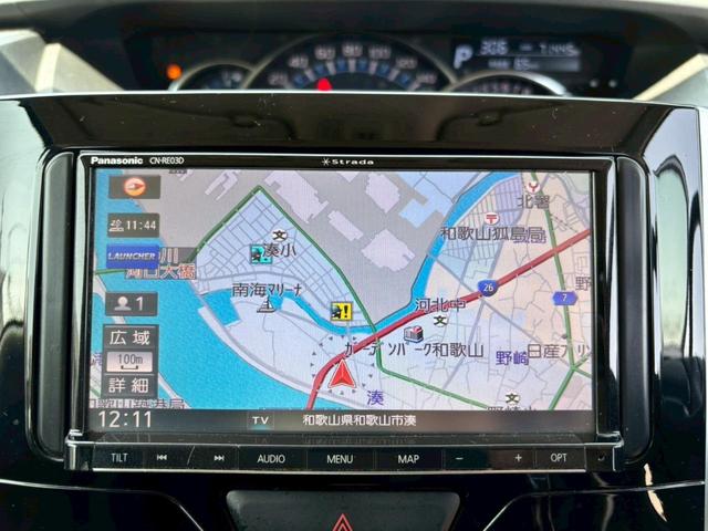 タント カスタムＸ　グー鑑定書付／衝突軽減ブレーキ／純正ナビ／テレビ／Ｂｌｕｅｔｏｏｔｈ／ＣＤ／ＤＶＤ／バックカメラ／パワースライドドア／プッシュスタート／スマートキー／ステアリングリモコン／オートライト／オートエアコン（23枚目）