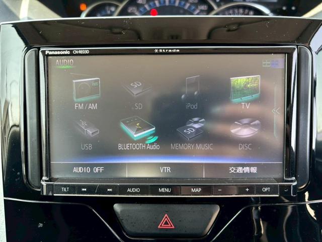 タント カスタムＸ　グー鑑定書付／衝突軽減ブレーキ／純正ナビ／テレビ／Ｂｌｕｅｔｏｏｔｈ／ＣＤ／ＤＶＤ／バックカメラ／パワースライドドア／プッシュスタート／スマートキー／ステアリングリモコン／オートライト／オートエアコン（26枚目）