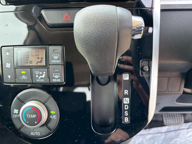 タント カスタムＸ　グー鑑定書付／衝突軽減ブレーキ／純正ナビ／テレビ／Ｂｌｕｅｔｏｏｔｈ／ＣＤ／ＤＶＤ／バックカメラ／パワースライドドア／プッシュスタート／スマートキー／ステアリングリモコン／オートライト／オートエアコン（41枚目）