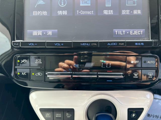 プリウス Ｓツーリングセレクション　ナビ・Ｂｌｕｅｔｏｏｔｈ・バックカメラ・テレビ・シートヒーター・プッシュスタート・ＬＥＤヘッドライト・アイドリングストップ・アイドリングストップ（40枚目）