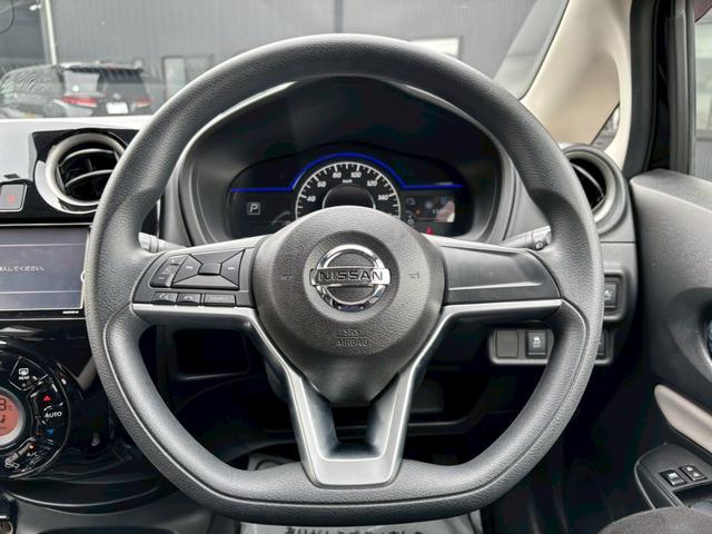 ノート ｅ－パワー　Ｘ　Ｖセレクション　純正ナビ・フルセグテレビ・Ｂｌｕｅｔｏｏｔｈ・アラウンドビューモニター・ＥＴＣ車載器・バックカメラ・インテリジェントミラー・横滑り防止措置・衝突軽減ブレーキ・レーンアシスト・車両接近通報・スマートキー（31枚目）