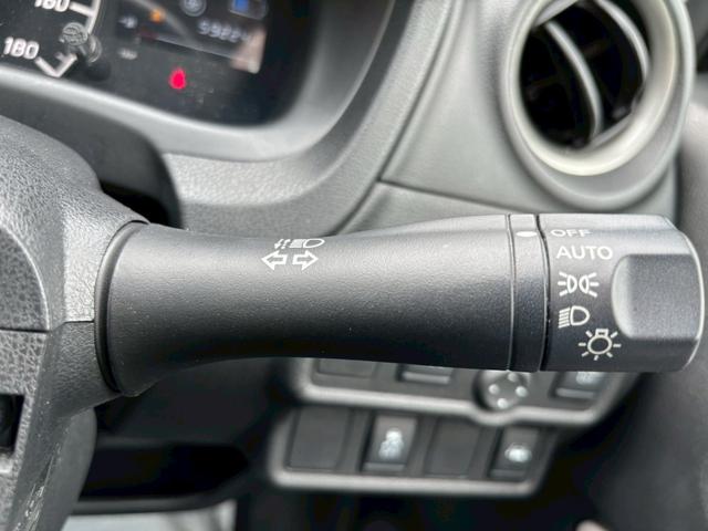 ノート ｅ－パワー　Ｘ　Ｖセレクション　純正ナビ・フルセグテレビ・Ｂｌｕｅｔｏｏｔｈ・アラウンドビューモニター・ＥＴＣ車載器・バックカメラ・インテリジェントミラー・横滑り防止措置・衝突軽減ブレーキ・レーンアシスト・車両接近通報・スマートキー（34枚目）