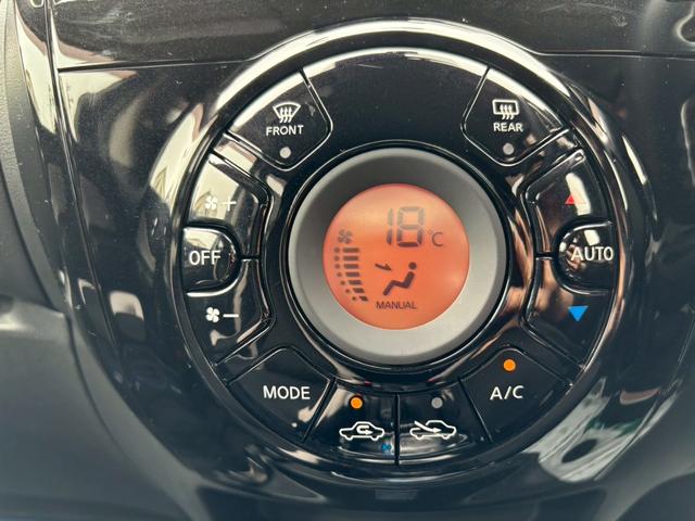 ノート ｅ－パワー　Ｘ　Ｖセレクション　純正ナビ・フルセグテレビ・Ｂｌｕｅｔｏｏｔｈ・アラウンドビューモニター・ＥＴＣ車載器・バックカメラ・インテリジェントミラー・横滑り防止措置・衝突軽減ブレーキ・レーンアシスト・車両接近通報・スマートキー（35枚目）