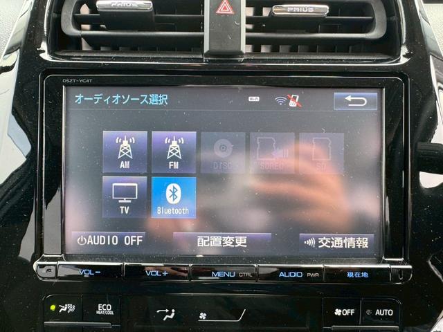 プリウス Ａ　ナビ・テレビ・Ｂｌｕｅｔｏｏｔｈ・ＡＭ・ＦＭ・バックカメラ・ＥＴＣ車載器・プッシュスタート・スマートキー・クルーズコントロール・ステアリングリモコン・オートライト・横滑り防止措置・衝突軽減ブレーキ（8枚目）