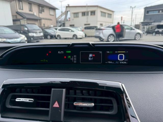 プリウス Ａ　ナビ・テレビ・Ｂｌｕｅｔｏｏｔｈ・ＡＭ・ＦＭ・バックカメラ・ＥＴＣ車載器・プッシュスタート・スマートキー・クルーズコントロール・ステアリングリモコン・オートライト・横滑り防止措置・衝突軽減ブレーキ（33枚目）