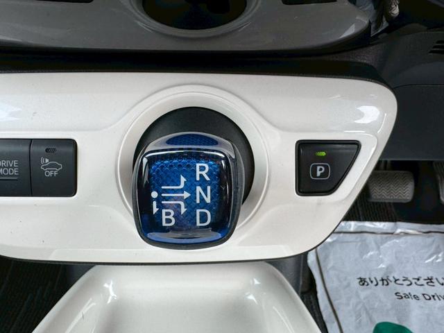 プリウス Ａ　ナビ・テレビ・Ｂｌｕｅｔｏｏｔｈ・ＡＭ・ＦＭ・バックカメラ・ＥＴＣ車載器・プッシュスタート・スマートキー・クルーズコントロール・ステアリングリモコン・オートライト・横滑り防止措置・衝突軽減ブレーキ（40枚目）