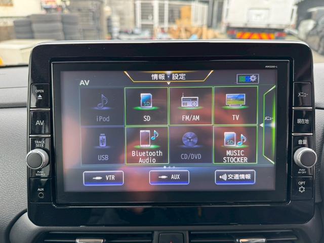 ルークス ハイウェイスター　Ｘ　純正ナビ・テレビ・Ｂｌｕｅｔｏｏｔｈ・ＦＭ・全方位モニター・ハンズフリーオートスライドドア・両側スライド片側電動スライドドア・プッシュスタート・スマートキー・ステアリングリモコン・ＬＥＤヘッドライト（8枚目）