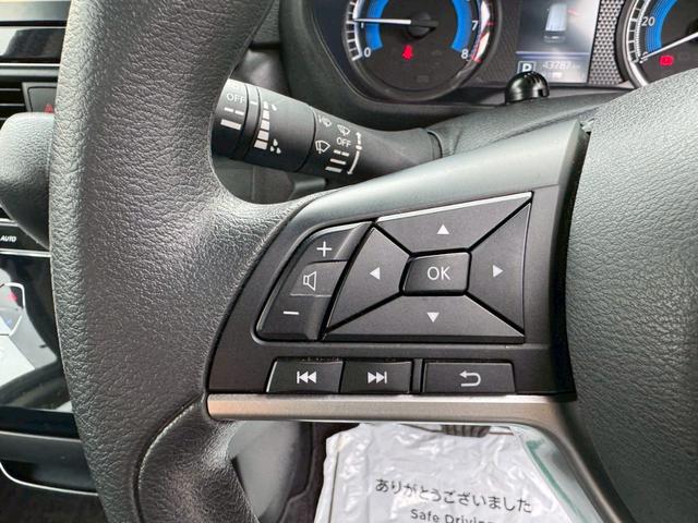 ルークス ハイウェイスター　Ｘ　純正ナビ・テレビ・Ｂｌｕｅｔｏｏｔｈ・ＦＭ・全方位モニター・ハンズフリーオートスライドドア・両側スライド片側電動スライドドア・プッシュスタート・スマートキー・ステアリングリモコン・ＬＥＤヘッドライト（33枚目）
