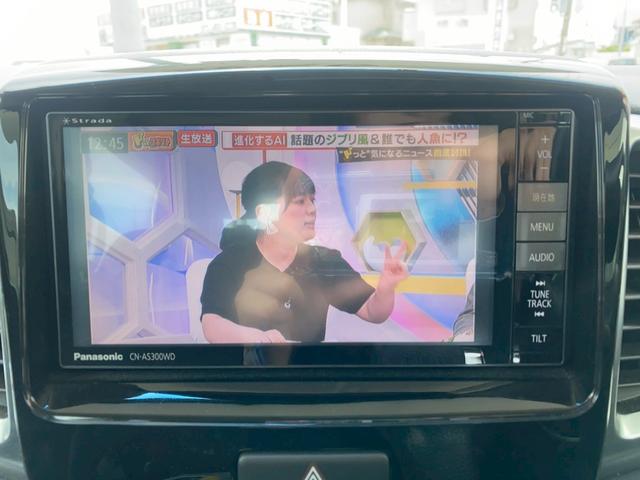 スペーシアカスタム ＧＳ　ナビ・テレビ・Ｂｌｕｅｔｏｏｔｈ・ＤＶＤ・ＥＴＣ車載器・両側スライド片側電動スライドドア・シートヒーター・プッシュスタート・スマートキー・アイドリングストップ・（6枚目）
