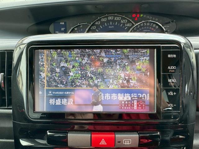 タント カスタムＲＳ　グー鑑定書付／純正ナビ／テレビ／Ｂｌｕｅｔｏｏｔｈ／ＣＤ／ＤＶＤ／パワースライドドア／ＥＴＣ／スマートキー／ディスチャージヘッドライト／オートエアコン／純正アルミホイール／フラットシート／ベンチシート（7枚目）