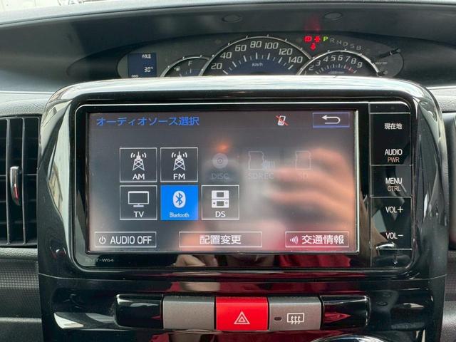 タント カスタムＲＳ　グー鑑定書付／純正ナビ／テレビ／Ｂｌｕｅｔｏｏｔｈ／ＣＤ／ＤＶＤ／パワースライドドア／ＥＴＣ／スマートキー／ディスチャージヘッドライト／オートエアコン／純正アルミホイール／フラットシート／ベンチシート（9枚目）