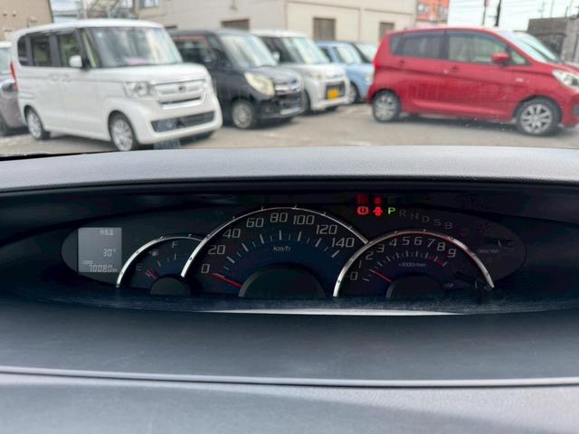 タント カスタムＲＳ　グー鑑定書付／純正ナビ／テレビ／Ｂｌｕｅｔｏｏｔｈ／ＣＤ／ＤＶＤ／パワースライドドア／ＥＴＣ／スマートキー／ディスチャージヘッドライト／オートエアコン／純正アルミホイール／フラットシート／ベンチシート（31枚目）
