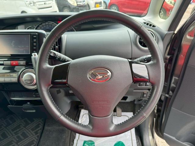 タント カスタムＲＳ　グー鑑定書付／純正ナビ／テレビ／Ｂｌｕｅｔｏｏｔｈ／ＣＤ／ＤＶＤ／パワースライドドア／ＥＴＣ／スマートキー／ディスチャージヘッドライト／オートエアコン／純正アルミホイール／フラットシート／ベンチシート（32枚目）