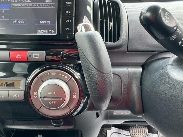 タント カスタムＲＳ　グー鑑定書付／純正ナビ／テレビ／Ｂｌｕｅｔｏｏｔｈ／ＣＤ／ＤＶＤ／パワースライドドア／ＥＴＣ／スマートキー／ディスチャージヘッドライト／オートエアコン／純正アルミホイール／フラットシート／ベンチシート（35枚目）