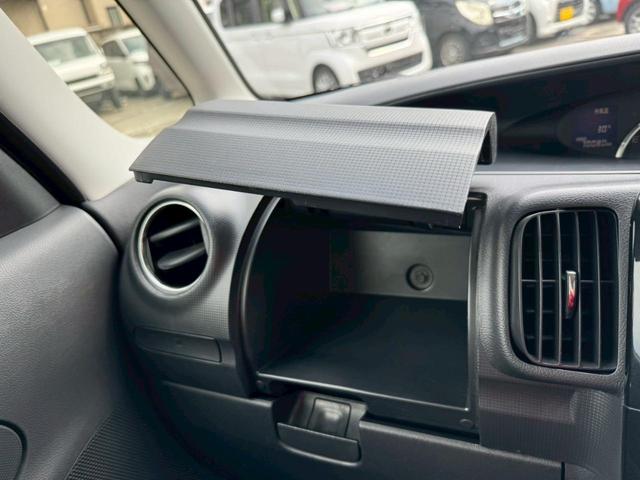 タント カスタムＲＳ　グー鑑定書付／純正ナビ／テレビ／Ｂｌｕｅｔｏｏｔｈ／ＣＤ／ＤＶＤ／パワースライドドア／ＥＴＣ／スマートキー／ディスチャージヘッドライト／オートエアコン／純正アルミホイール／フラットシート／ベンチシート（44枚目）