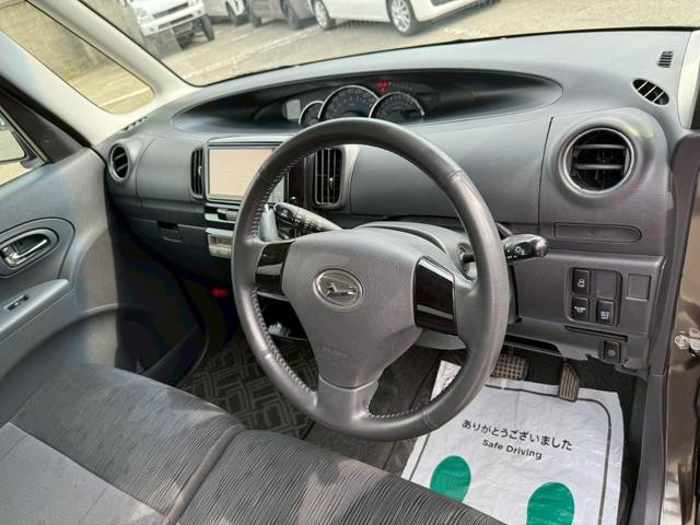 タント カスタムＲＳ　グー鑑定書付／純正ナビ／テレビ／Ｂｌｕｅｔｏｏｔｈ／ＣＤ／ＤＶＤ／パワースライドドア／ＥＴＣ／スマートキー／ディスチャージヘッドライト／オートエアコン／純正アルミホイール／フラットシート／ベンチシート（46枚目）