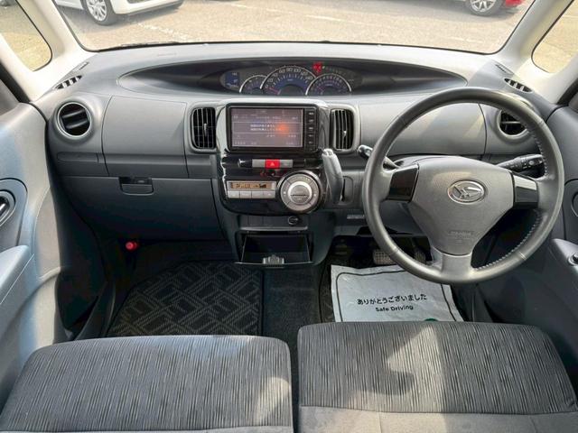 タント カスタムＲＳ　グー鑑定書付／純正ナビ／テレビ／Ｂｌｕｅｔｏｏｔｈ／ＣＤ／ＤＶＤ／パワースライドドア／ＥＴＣ／スマートキー／ディスチャージヘッドライト／オートエアコン／純正アルミホイール／フラットシート／ベンチシート（74枚目）