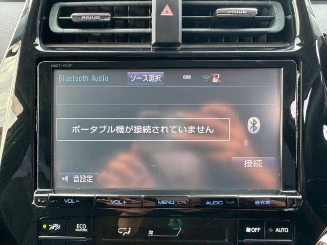 プリウス Ｓセーフティプラス　純正９インチナビ・テレビ・Ｂｌｕｅｔｏｏｔｈ・ＦＭ・バックカメラ・ＥＴＣ車載器・クルーズコントロール・ステアリングリモコン・プッシュスタート・スマートキー・ＬＥＤヘッドライト・ヘッドアップディスプレイ（7枚目）
