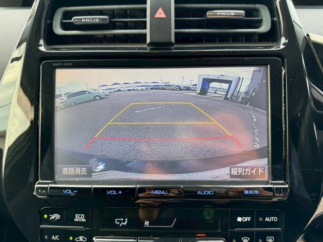 プリウス Ｓセーフティプラス　純正９インチナビ・テレビ・Ｂｌｕｅｔｏｏｔｈ・ＦＭ・バックカメラ・ＥＴＣ車載器・クルーズコントロール・ステアリングリモコン・プッシュスタート・スマートキー・ＬＥＤヘッドライト・ヘッドアップディスプレイ（9枚目）