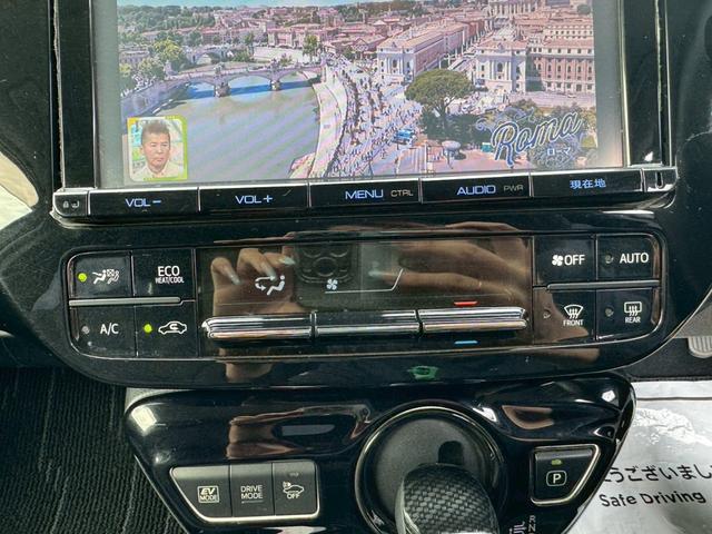 プリウス Ｓセーフティプラス　純正９インチナビ・テレビ・Ｂｌｕｅｔｏｏｔｈ・ＦＭ・バックカメラ・ＥＴＣ車載器・クルーズコントロール・ステアリングリモコン・プッシュスタート・スマートキー・ＬＥＤヘッドライト・ヘッドアップディスプレイ（41枚目）