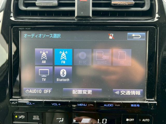 プリウス Ｓセーフティプラス　純正ナビ・テレビ・Ｂｌｕｅｔｏｏｔｈ・バックカメラ・ＣＤ・ＤＶＤ・ＥＴＣ車載器・クルーズコントロール・アドバンストパークシステム・衝突軽減ブレーキ・横滑り防止装置・プッシュスタート・ＬＥＤヘッドライト（5枚目）