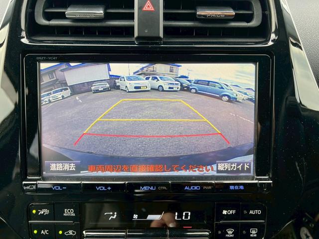 プリウス Ｓセーフティプラス　純正ナビ・テレビ・Ｂｌｕｅｔｏｏｔｈ・バックカメラ・ＣＤ・ＤＶＤ・ＥＴＣ車載器・クルーズコントロール・アドバンストパークシステム・衝突軽減ブレーキ・横滑り防止装置・プッシュスタート・ＬＥＤヘッドライト（7枚目）