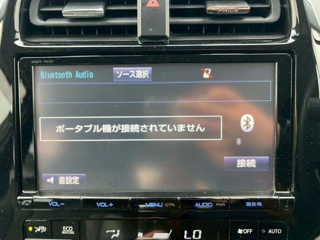 プリウス Ｓセーフティプラス　純正ナビ・テレビ・Ｂｌｕｅｔｏｏｔｈ・バックカメラ・ＣＤ・ＤＶＤ・ＥＴＣ車載器・クルーズコントロール・アドバンストパークシステム・衝突軽減ブレーキ・横滑り防止装置・プッシュスタート・ＬＥＤヘッドライト（8枚目）