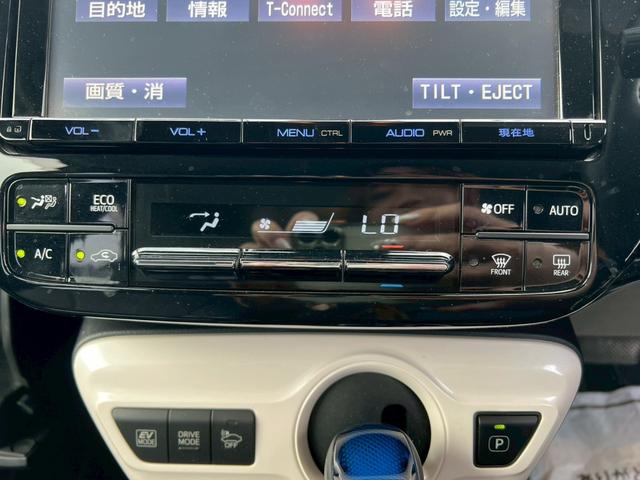 プリウス Ｓセーフティプラス　純正ナビ・テレビ・Ｂｌｕｅｔｏｏｔｈ・バックカメラ・ＣＤ・ＤＶＤ・ＥＴＣ車載器・クルーズコントロール・アドバンストパークシステム・衝突軽減ブレーキ・横滑り防止装置・プッシュスタート・ＬＥＤヘッドライト（38枚目）