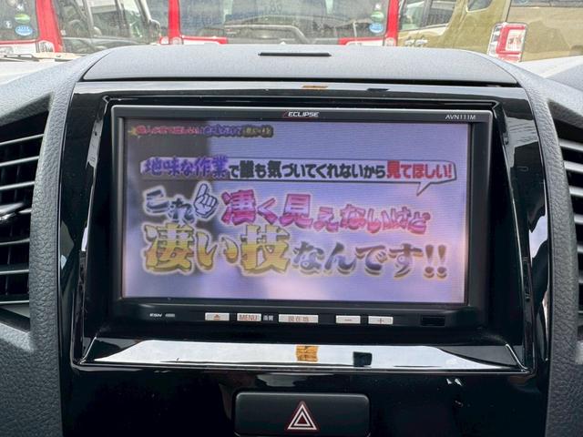 パレットＳＷ ＸＳ　テレビ・ナビ・ＣＤ・ラジオ・両側スライド片側電動スライドドア・プッシュスタート・スマートキー・ＨＩＤヘッドライト・オートライト・フォグライト・電動格納ミラー・パワーウィンドウ・フルフラットシート（6枚目）