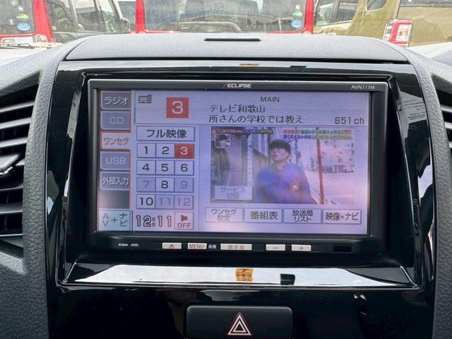 パレットＳＷ ＸＳ　テレビ・ナビ・ＣＤ・ラジオ・両側スライド片側電動スライドドア・プッシュスタート・スマートキー・ＨＩＤヘッドライト・オートライト・フォグライト・電動格納ミラー・パワーウィンドウ・フルフラットシート（7枚目）
