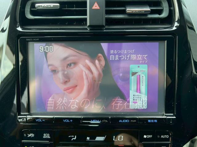 プリウス Ｓセーフティプラス　純正ナビ・ＴＶ・Ｂｌｕｅｔｏｏｔｈ・ＦＭ・ＥＴＣ車載器・クルーズコントロール・ステアリングリモコン・プッシュスタート・スマートキー・インテリジェントパーキング・横滑り防止措置・ヘッドアップディスプレイ（6枚目）
