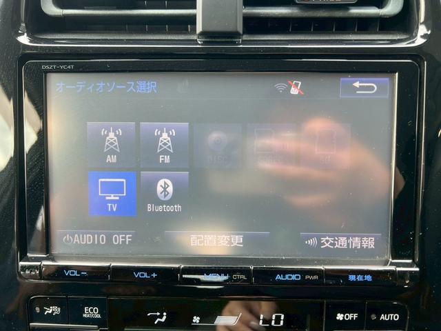 プリウス Ｓセーフティプラス　純正ナビ・ＴＶ・Ｂｌｕｅｔｏｏｔｈ・ＦＭ・ＥＴＣ車載器・クルーズコントロール・ステアリングリモコン・プッシュスタート・スマートキー・インテリジェントパーキング・横滑り防止措置・ヘッドアップディスプレイ（8枚目）