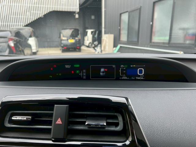 プリウス Ｓセーフティプラス　純正ナビ・ＴＶ・Ｂｌｕｅｔｏｏｔｈ・ＦＭ・ＥＴＣ車載器・クルーズコントロール・ステアリングリモコン・プッシュスタート・スマートキー・インテリジェントパーキング・横滑り防止措置・ヘッドアップディスプレイ（31枚目）