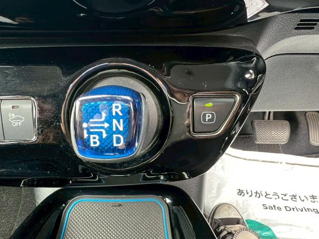 プリウス Ｓセーフティプラス　純正ナビ・ＴＶ・Ｂｌｕｅｔｏｏｔｈ・ＦＭ・ＥＴＣ車載器・クルーズコントロール・ステアリングリモコン・プッシュスタート・スマートキー・インテリジェントパーキング・横滑り防止措置・ヘッドアップディスプレイ（38枚目）