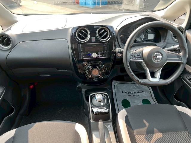 ノート ｅ－パワー　Ｘ　オーディオ・ＦＭ・ＥＴＣ車載器・車両接近通報・衝突軽減ブレーキ・横滑り防止装置・車線逸脱警報・プッシュスタート・スマートキー・ステアリングリモコン・電動格納ミラー・パワーウィンドウ・パワーステアリング（67枚目）