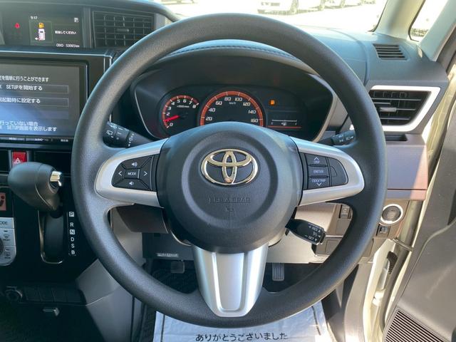 ルーミー Ｇ　グー鑑定書付／純正ナビ／フルセグテレビ／Ｂｌｕｅｔｏｏｔｈ／ＣＤ／ＤＶＤ／ラジオ／両側パワースライドドア／クルーズコントロール／ステアリングリモコン／オートライト／オートエアコン／スマートキー（29枚目）