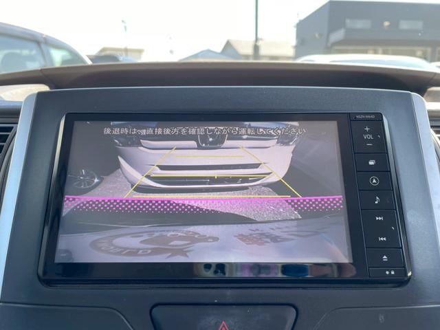 タント Ｘ　ＳＡ　グー鑑定書付・衝突軽減ブレーキ・バックカメラ・ＥＴＣ車載器・パワースライドドア・オートライト・プッシュスタート・スマートキー・フルフラットシート・ステアリングスイッチ・オートエアコン・パワーウィンドウ（18枚目）