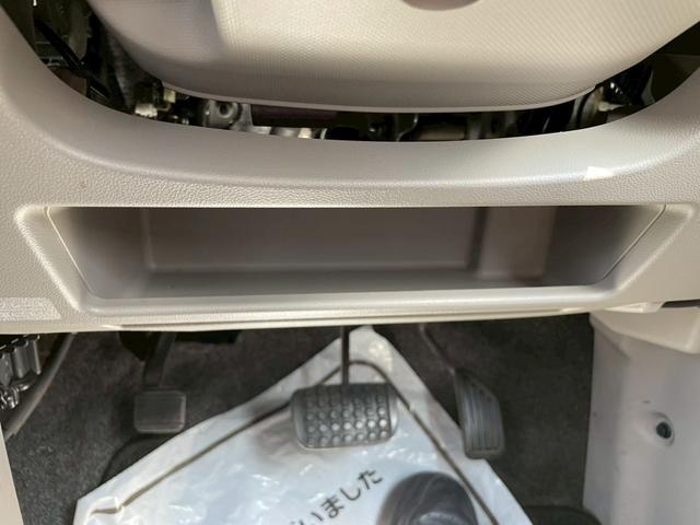 タント Ｘ　ＳＡ　グー鑑定書付・衝突軽減ブレーキ・バックカメラ・ＥＴＣ車載器・パワースライドドア・オートライト・プッシュスタート・スマートキー・フルフラットシート・ステアリングスイッチ・オートエアコン・パワーウィンドウ（36枚目）
