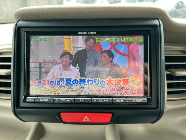 Ｎ－ＢＯＸ Ｃ　グー鑑定書付／ナビ／フルセグテレビ／Ｂｌｕｅｔｏｏｔｈ／ＣＤ／ＤＶＤ／ラジオ／両側スライドドア／プッシュスタート／スマートキー／スペアスマートキー／オートエアコン／フルフラットシート／ベンチシート（5枚目）