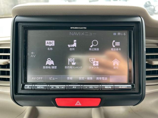 Ｎ－ＢＯＸ Ｃ　グー鑑定書付／ナビ／フルセグテレビ／Ｂｌｕｅｔｏｏｔｈ／ＣＤ／ＤＶＤ／ラジオ／両側スライドドア／プッシュスタート／スマートキー／スペアスマートキー／オートエアコン／フルフラットシート／ベンチシート（8枚目）