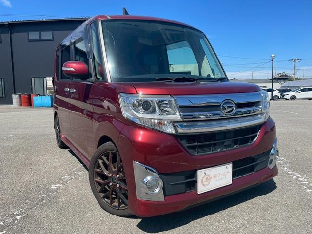 タント カスタムＲＳ　グー鑑定書付・ナビ・Ｂｌｕｅｔｏｏｔｈ・両側パワースライドドア・ＴＶ・オートライト・オートエアコン・プッシュスタート・スマートキー・フルフラットシート・電動格納ミラー・パワーウィンドウ（5枚目）