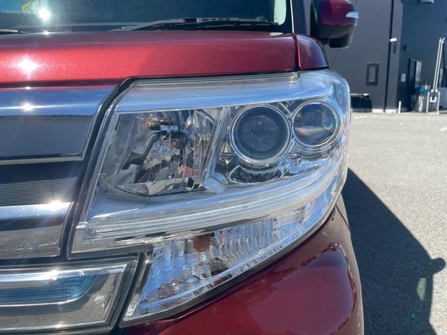タント カスタムＲＳ　グー鑑定書付・ナビ・Ｂｌｕｅｔｏｏｔｈ・両側パワースライドドア・ＴＶ・オートライト・オートエアコン・プッシュスタート・スマートキー・フルフラットシート・電動格納ミラー・パワーウィンドウ（12枚目）