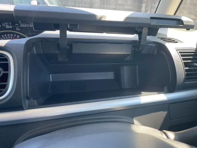タント カスタムＲＳ　グー鑑定書付・ナビ・Ｂｌｕｅｔｏｏｔｈ・両側パワースライドドア・ＴＶ・オートライト・オートエアコン・プッシュスタート・スマートキー・フルフラットシート・電動格納ミラー・パワーウィンドウ（37枚目）