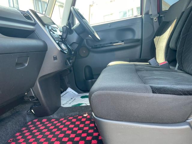 タント カスタムＲＳ　グー鑑定書付・ナビ・Ｂｌｕｅｔｏｏｔｈ・両側パワースライドドア・ＴＶ・オートライト・オートエアコン・プッシュスタート・スマートキー・フルフラットシート・電動格納ミラー・パワーウィンドウ（67枚目）
