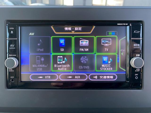ルークス Ｘ　グー鑑定書付／衝突軽減ブレーキ／純正ナビ／テレビ／Ｂｌｕｅｔｏｏｔｈ／バックカメラ／アラウンドビューモニター／パワースライドドア／ハンズフリーオートスライドドア／レーンアシスト／オートライト／スマキー（7枚目）