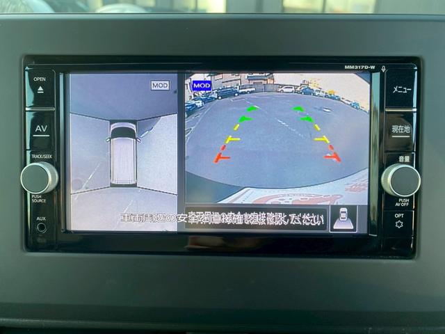 ルークス Ｘ　グー鑑定書付／衝突軽減ブレーキ／純正ナビ／テレビ／Ｂｌｕｅｔｏｏｔｈ／バックカメラ／アラウンドビューモニター／パワースライドドア／ハンズフリーオートスライドドア／レーンアシスト／オートライト／スマキー（8枚目）