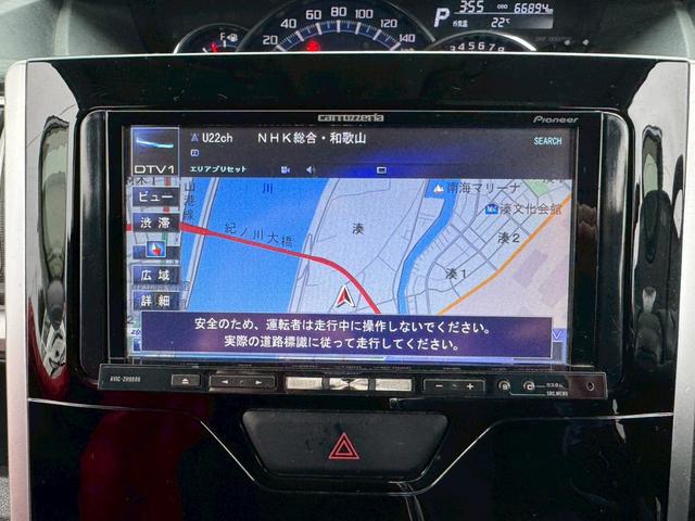 タント カスタムＸ　グー鑑定書／ナビ／ＤＶＤ／Ｂｌｕｅｔｏｏｔｈ／ＥＴＣ／パワースライドドア／電動格納ミラー／スマートキー／アイドリングストップ／パワーウィンドウ／オートライト／シガーソケット（4枚目）