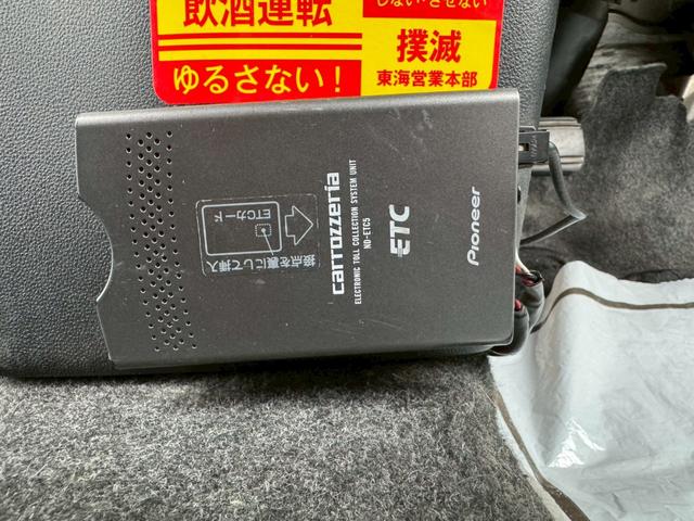 タント カスタムＸ　グー鑑定書／ナビ／ＤＶＤ／Ｂｌｕｅｔｏｏｔｈ／ＥＴＣ／パワースライドドア／電動格納ミラー／スマートキー／アイドリングストップ／パワーウィンドウ／オートライト／シガーソケット（8枚目）