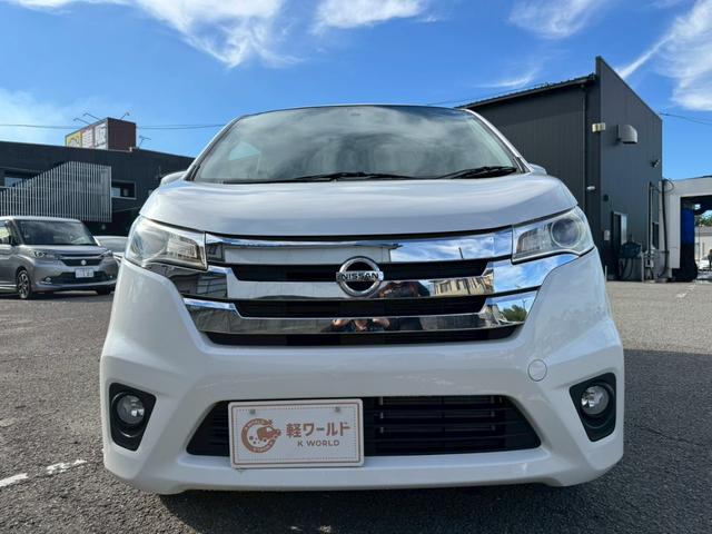 デイズ ハイウェイスター　Ｘ　グー鑑定書／ナビ／ＤＶＤ／Ｂｌｕｅｔｏｏｔｈ／バックカメラ／ＥＴＣ車載器／プッシュスタート／スマートキー／電動格納ミラー／パワーウィンドウ／アイドリングストップ（12枚目）