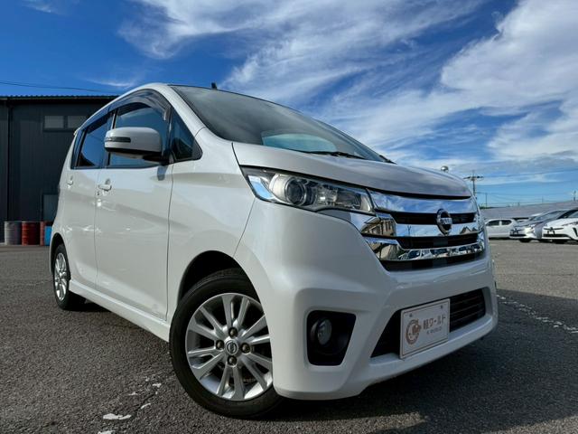 デイズ ハイウェイスター　Ｘ　グー鑑定書／ナビ／ＤＶＤ／Ｂｌｕｅｔｏｏｔｈ／バックカメラ／ＥＴＣ車載器／プッシュスタート／スマートキー／電動格納ミラー／パワーウィンドウ／アイドリングストップ（13枚目）